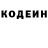 КЕТАМИН VHQ Antic_War Mr