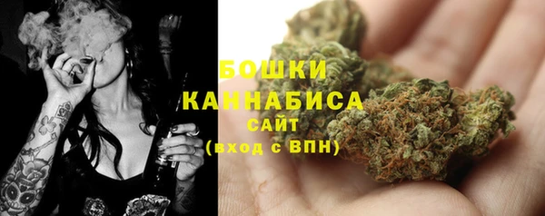 прущий лед Бугульма