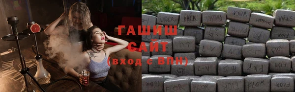 гидропоника Верхнеуральск