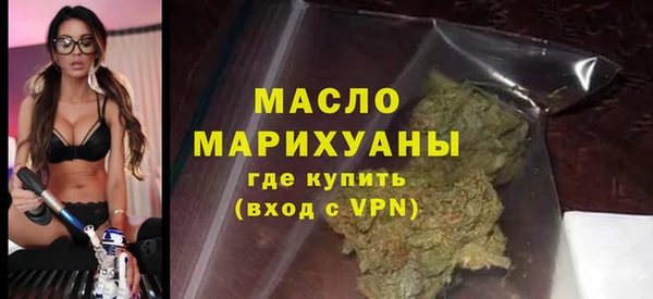 дистиллят марихуана Корсаков