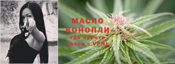 мефедрон VHQ Верея