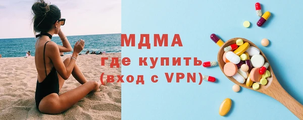 гидропоника Верхнеуральск