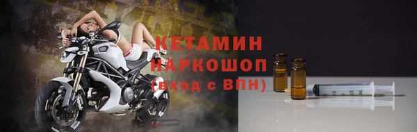 дурь Кодинск