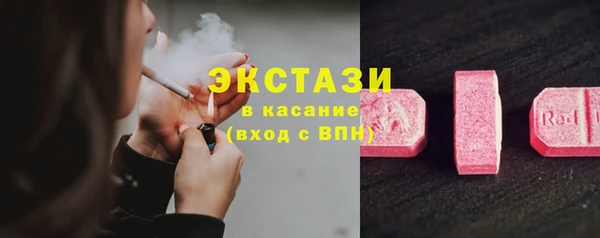 мет Бородино