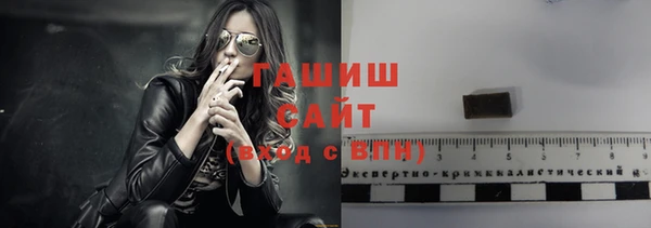 мет Бородино