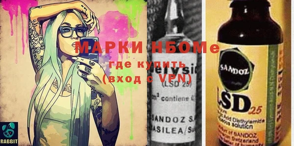 кокаин колумбия Коряжма