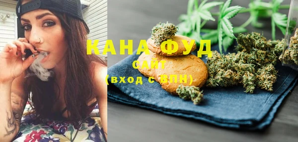 прущая мука Медногорск