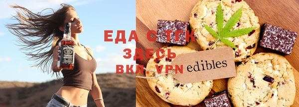 ECSTASY Медвежьегорск