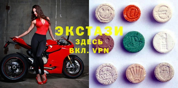 mdma Козельск