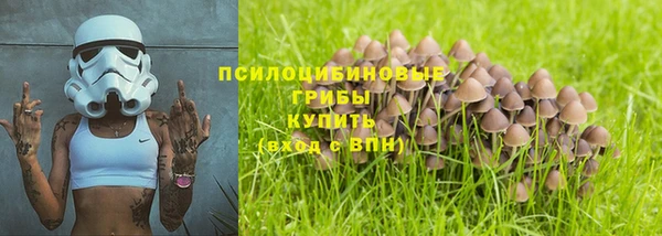 мефедрон VHQ Верея
