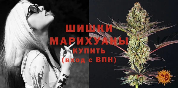 прущий лед Бугульма