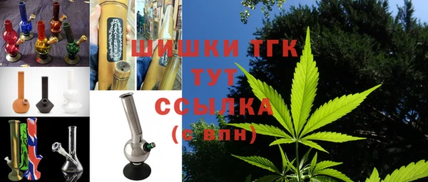 мет Бородино