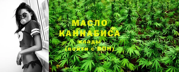 прущий лед Бугульма