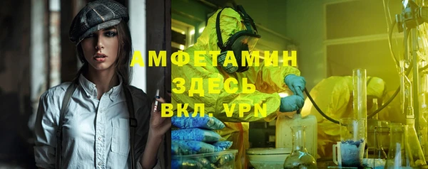гидропоника Верхнеуральск
