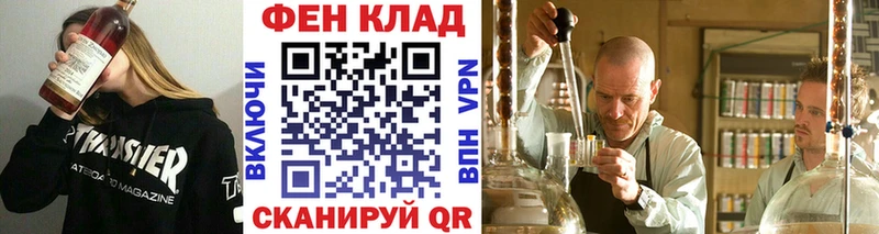 цены наркотик  Мантурово  Первитин пудра 